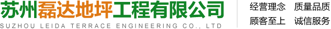鞏義市佳潔濾材有限公司